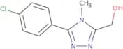 [5-(4-Chlorophenyl)-4-methyl-4H-1,2,4-triazol-3-yl]methanol