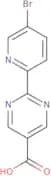 2-(((5-Methyl-2-thienyl)methylene)amino)-N-phenylbenzamide
