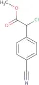 Methyl 2-chloro-2-(4-cyanophenyl)acetate