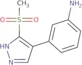 Moxonidine impurity A