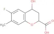 rel-(αR,3S)-α-Phenyl-α-[2-[2-[(tetrahydro-2H-pyran-4-yl)oxy]phenyl]ethyl]-1-azabicyclo[2.2.2]octan…