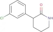 (2S,3R)-1-[4-(tert-Butylcarbamoyl)piperazine-1-carbonyl]-3-[3-(diaminomethylideneamino)propyl]-4-o…