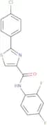 2-(4-Chlorophenyl)-N-(2,4-difluorophenyl)-1,3-thiazole-4-carboxamide