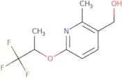 (2-Methyl-6-((1,1,1-trifluoropropan-2-yl)oxy)pyridin-3-yl)methanol
