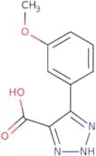 (S)-4-(((R)-6-(2-Chloro-4-fluorophenyl)-5-(methoxycarbonyl)-2-(thiazol-2-yl)-3,6-dihydropyrimidin-…