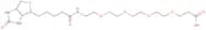 dPEG®4 Biotin Acid