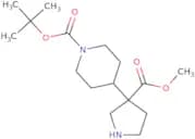 tert-Butyl 4-[3-(methoxycarbonyl)pyrrolidin-3-yl]piperidine-1-carboxylate