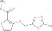 Methyl 3-[(2-chloro-1,3-thiazol-5-yl)methoxy]-2-thiophenecarboxylate