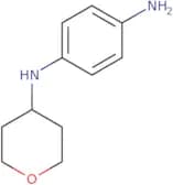 1-N-(Oxan-4-yl)benzene-1,4-diamine