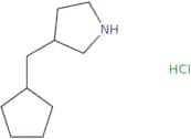 3-(Cyclopentylmethyl)pyrrolidine hydrochloride