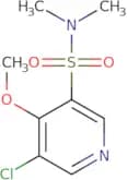 N-(3-Methylphenyl)glycine (2E)-2-[(3,5-dibromo-2,4-dihydroxyphenyl)methylene]hydrazide