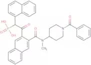 Cathepsin G inhibitor I