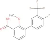 4-(2-(4-(tert-Butoxycarbonyl)piperazin-1-yl)ethoxy)-3-fluorophenylboronic acid