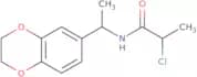 2-Chloro-N-[1-(2,3-dihydro-1,4-benzodioxin-6-yl)ethyl]propanamide