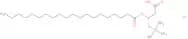Arachidoyl-DL-carnitine chloride