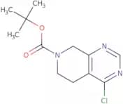 tert-Butyl 4-chloro-5,6-dihydropyrido[3,4-d]pyrimidine-7(8H)-carboxylate