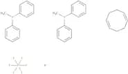 (1,5-Cyclooctadiene)bis(methyldiphenylphosphine) iridium(I) hexafluorophosphate
