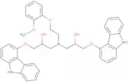 Carvedilol bis-carbazole