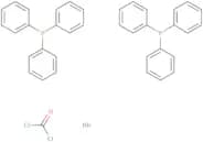 Carbonylbis(triphenylphosphine)rhodium(I) Chloride