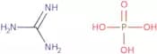 Guanidine phosphate