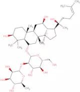 20(R)Ginsenoside Rg2