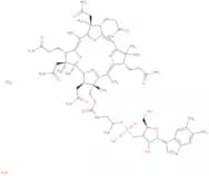 Methylcobalamin hydrate