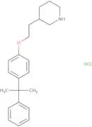 N-(3-Chloro-2-methylphenyl) quinoxalin-2-carboxamide