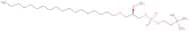 1-O-Octadecyl-2-O-methyl-sn-glycero-3-phosphocholine