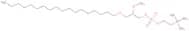 1-O-Octadecyl-2-O-methyl-rac-glycero-3-phosphocholine