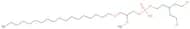 1-O-Octadecyl-2-O-methyl-sn-glycero-3-phospho-N,N-di-(2-chloroethyl)ethanolamine