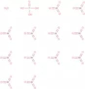 Phosphotungstic acid hydrate