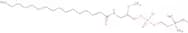 rac-3-hexadecanamido-2-methoxypropan-1-ol phosphocholine monohydrate