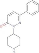 1-(2-Bromo-3-(trifluoromethyl)phenyl)propan-2-one