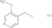4-(Chloromethyl)-3-methoxypyridine hydrochloride