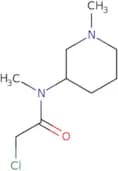 3-(3-Ethoxy-4-methoxyphenyl)prop-2-enenitrile