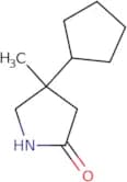 4-Cyclopentyl-4-methylpyrrolidin-2-one