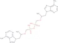 Tenofovir dimer triethylammonium salt