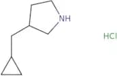 3-(Cyclopropylmethyl)pyrrolidine hydrochloride