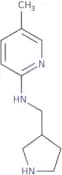 5-Methyl-N-(pyrrolidin-3-ylmethyl)pyridin-2-amine