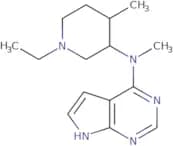 Tofacitinib impurity 69
