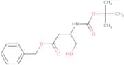 2-[[4-[[2-(1,1-Dimethylethoxy)phenyl]amino]-6-(1-pyrrolidinyl)-1,3,5-triazin-2-yl]amino]ethanol