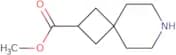 (3R,4R)-4-(Dimethylamino)pyrrolidin-3-ol