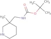 tert-butyl N-[(3-methylpiperidin-3-yl)methyl]carbamate