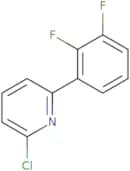 Luteinizing hormone releasing hormone