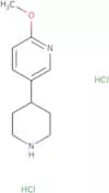 2-Methoxy-5-(piperidin-4-yl)pyridine dihydrochloride