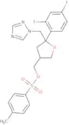 (5R-Trans)-toluene-4-sulfonic acid 5-(2,4-difluorophenyl)-5-[1,2,4]triazol-1-ylmethyltetrahydrofur…