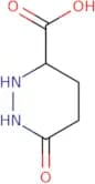Tadalafil-N-ethyl
