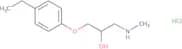 [3-(4-Ethylphenoxy)-2-hydroxypropyl](methyl)amine hydrochloride
