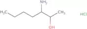 3-Aminoheptan-2-ol hydrochloride