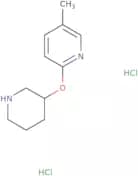 5-Methyl-2-(piperidin-3-yloxy)pyridine dihydrochloride